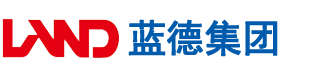 那女操屄视频安徽蓝德集团电气科技有限公司